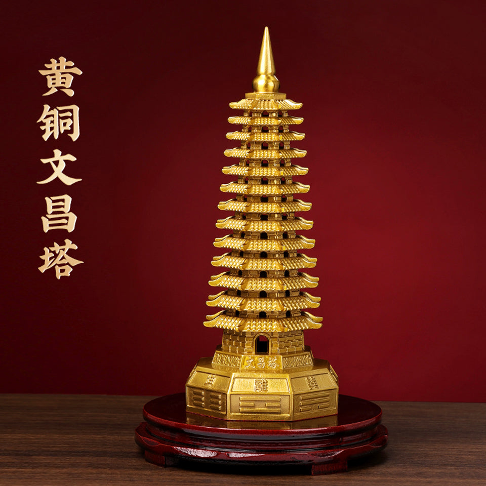 文昌助運風水布局