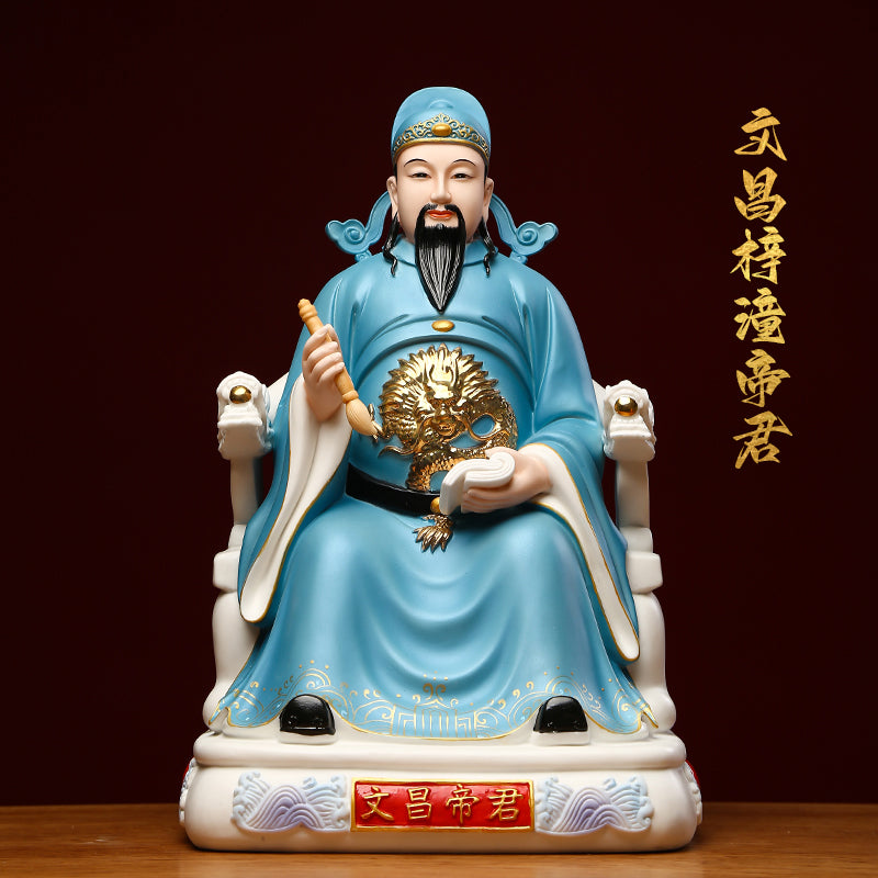 文昌助運風水布局