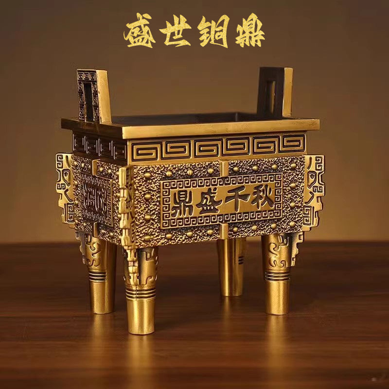 事業亨通風水布局