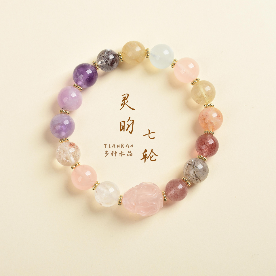 至尊款 - Supreme Customization