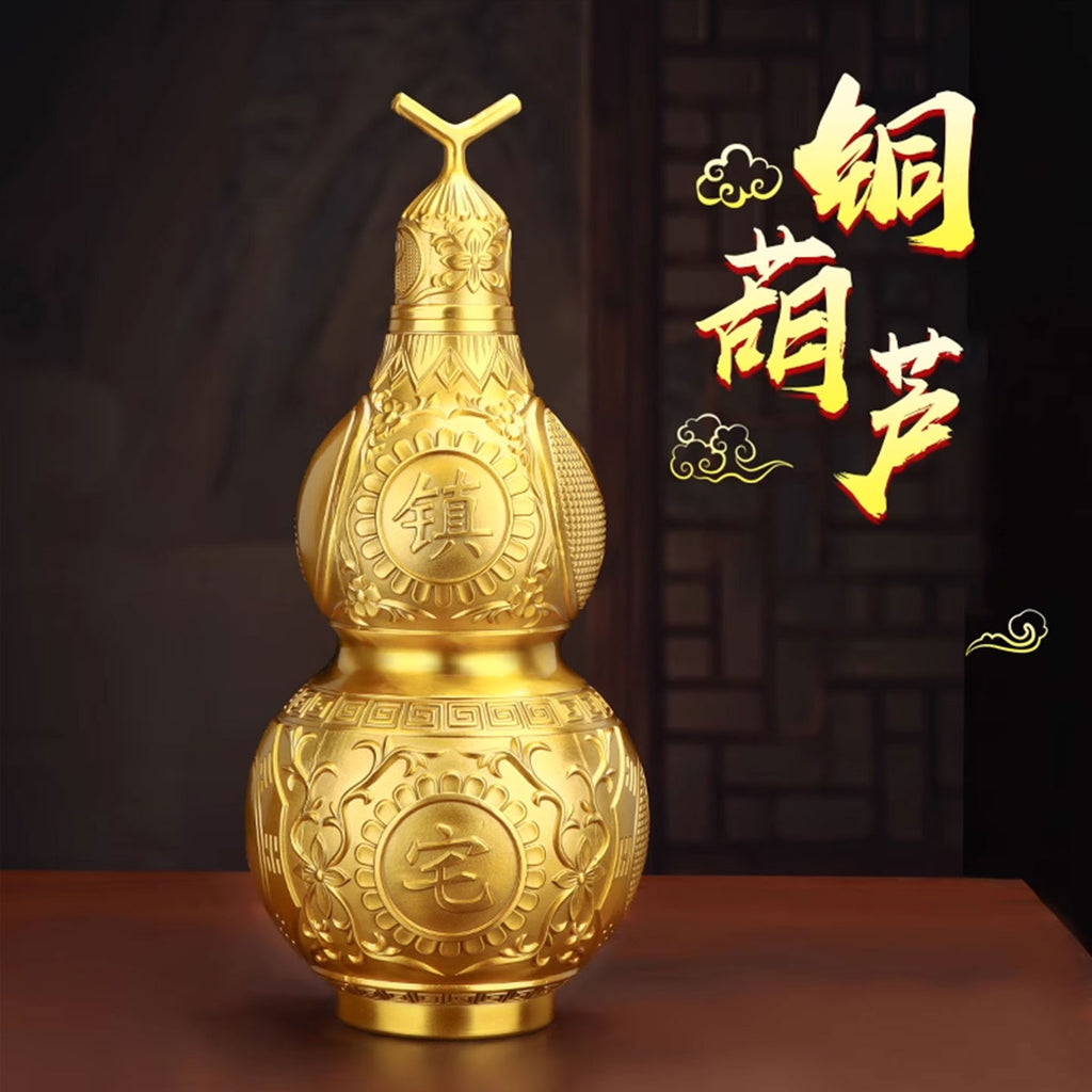 鎮宅平安風水布局