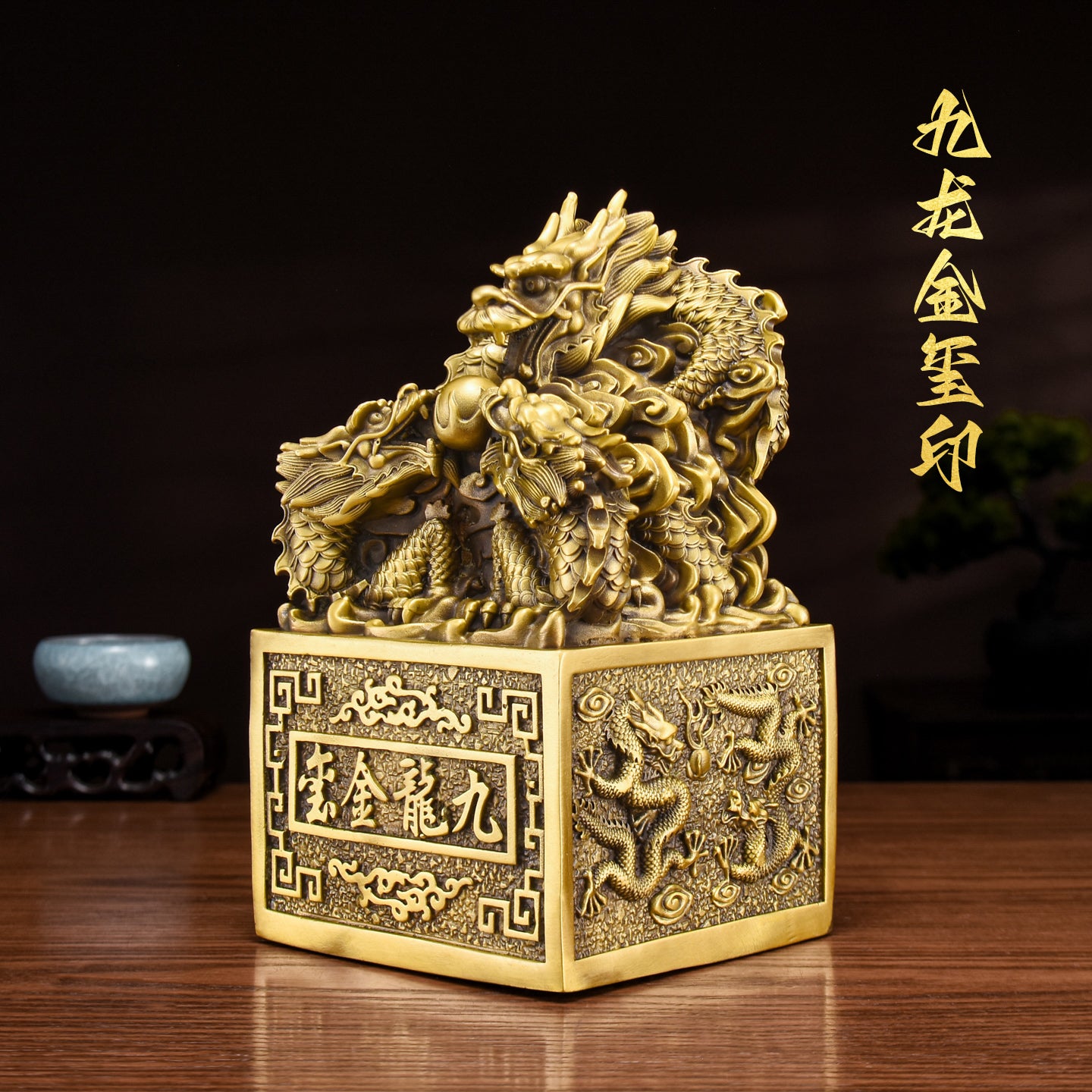 事業亨通風水布局