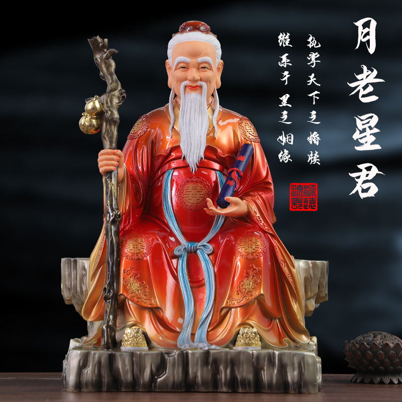 姻緣桃花風水布局