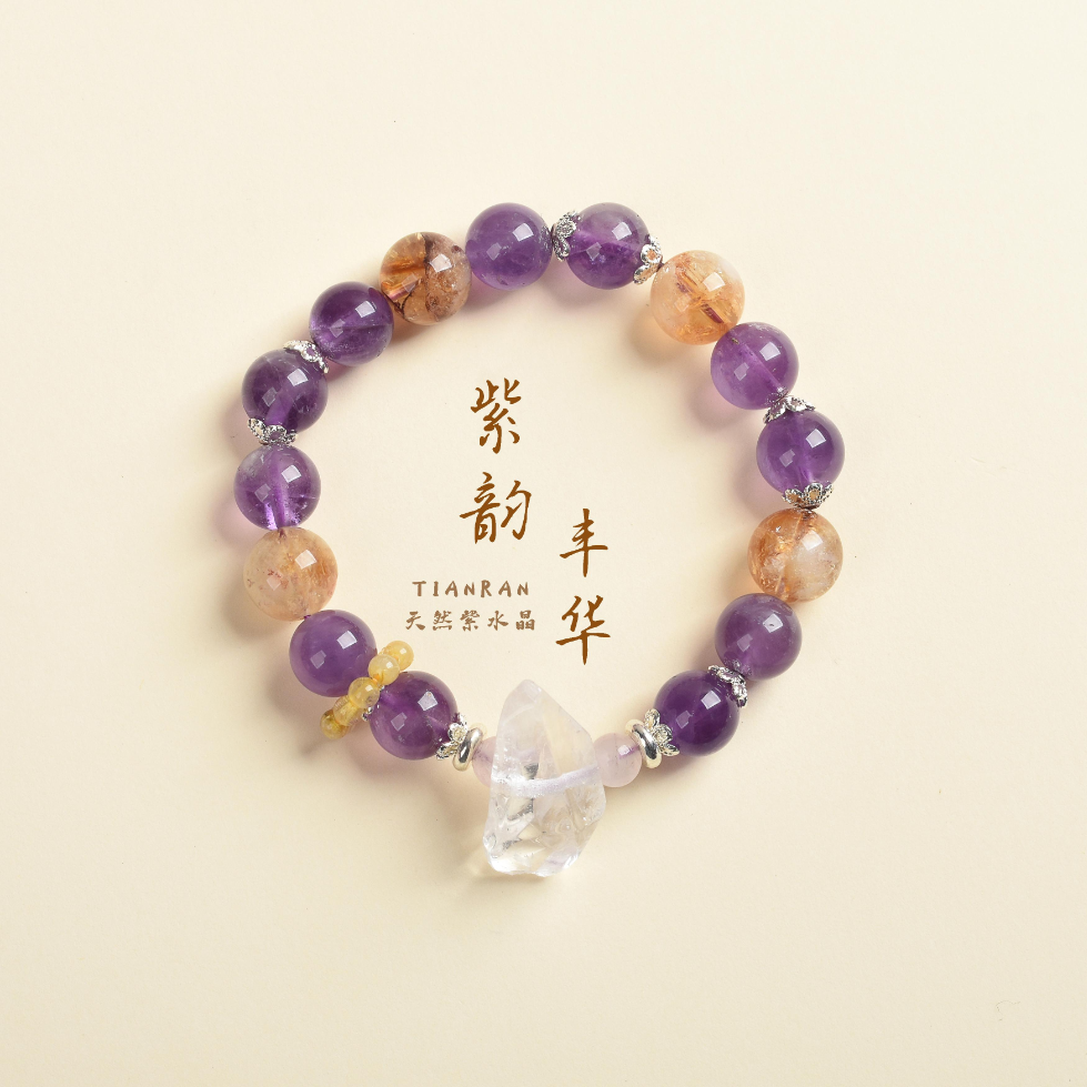 強旺款 - Powerful customization